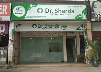 Dr-sharda-ayurveda-Ayurvedic-clinics-Mohali-Punjab-1