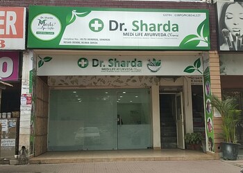 Dr-sharda-ayurveda-mohali-Ayurvedic-clinics-Mohali-Punjab-1