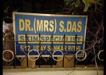 Dr-sharmistha-das-Dermatologist-doctors-Bidhannagar-durgapur-West-bengal-2