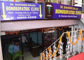Dr-shavinder-walias-homoeopathic-clinic-Homeopathic-clinics-Civil-lines-ludhiana-Punjab-1