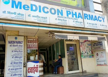 Dr-shilpee-ojha-Gynecologist-doctors-City-center-gwalior-Madhya-pradesh-3