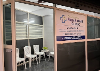 Dr-shruthis-skin-and-hair-clinic-Dermatologist-doctors-Thrissur-trichur-Kerala-1