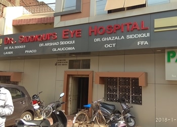 Dr-siddique-eye-hospital-Eye-hospitals-Bhilai-Chhattisgarh-1