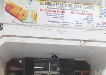 Dr-singh-test-tube-baby-center-Fertility-clinics-Meerut-Uttar-pradesh-1