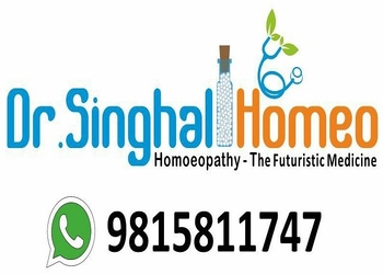 Dr-singhal-homeo-clinic-Homeopathic-clinics-Chandigarh-Chandigarh-1