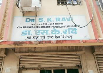 Dr-sk-ravi-Dermatologist-doctors-Chas-bokaro-Jharkhand-3