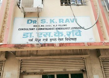Dr-sk-ravi-Dermatologist-doctors-City-centre-bokaro-Jharkhand-3