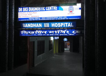 Dr-sks-diagnostic-centre-Diagnostic-centres-Krishnanagar-West-bengal-1