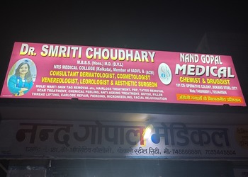 Dr-smriti-choudhary-Dermatologist-doctors-Chas-bokaro-Jharkhand-3