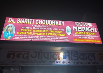 Dr-smriti-choudhary-Dermatologist-doctors-City-centre-bokaro-Jharkhand-3
