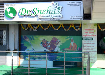 Dr-snehas-advanced-ayurveda-Ayurvedic-clinics-Aurangabad-Maharashtra-1