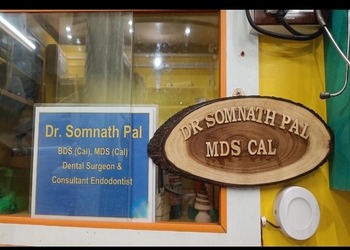 Dr-somnath-pal-dental-mid-world-Dental-clinics-Midnapore-West-bengal-1