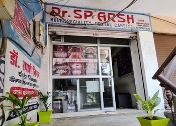 Dr-sparsh-multispeciality-dental-care-Dental-clinics-Agra-Uttar-pradesh-1