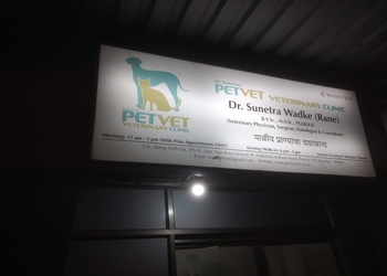 Dr-sunetras-petvet-veterinary-clinic-Veterinary-hospitals-Borivali-mumbai-Maharashtra-1
