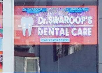 Dr-swaroops-dental-care-Dental-clinics-Venkatagiri-nellore-Andhra-pradesh-1