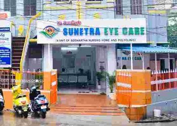 Dr-swetha-sajja-eye-hospital-Lasik-surgeon-Rajahmundry-rajamahendravaram-Andhra-pradesh-1
