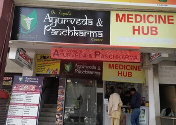 Dr-tayals-ayurveda-panchkarma-centre-Ayurvedic-clinics-Chandigarh-Chandigarh-1