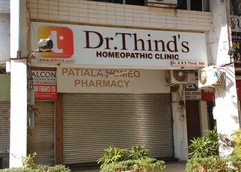 Dr-thinds-homeopathic-clinic-Homeopathic-clinics-Chandigarh-Chandigarh-1