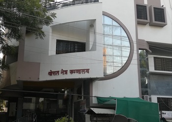 Dr-thorat-eye-clinic-Eye-hospitals-Akola-Maharashtra-1