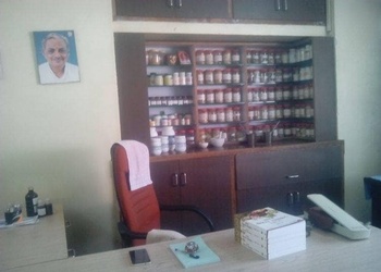 Dr-udachans-shree-vishwarudra-ayurvedic-clinic-Ayurvedic-clinics-Barshi-solapur-Maharashtra-3