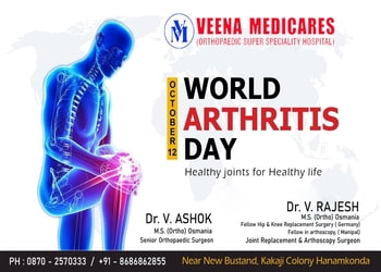 Dr-v-rajesh-Orthopedic-surgeons-Jangaon-warangal-Telangana-2