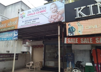 Dr-vaidyas-child-clinic-vaccination-centre-Child-specialist-pediatrician-Nagpur-Maharashtra-1