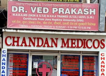 Dr-ved-prakash-Dermatologist-doctors-Jamshedpur-Jharkhand-2