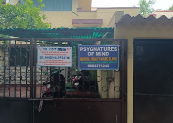Dr-vidit-singh-psygnatures-of-mind-Psychiatrists-Jamshedpur-Jharkhand-2