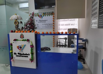 Dr-vidyashankars-center-for-vision-Eye-hospitals-Chembur-mumbai-Maharashtra-1