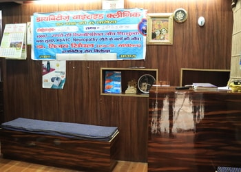 Dr-vijay-singhal-Diabetologist-doctors-Agra-Uttar-pradesh-1