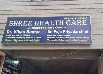 Dr-vikas-kumar-Diabetologist-doctors-Anisabad-patna-Bihar-2