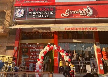 Dr-vikram-diagnostic-centre-Diagnostic-centres-Paota-jodhpur-Rajasthan-1