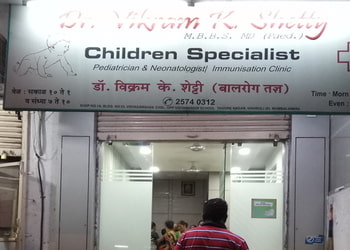 Dr-vikram-k-shetty-Child-specialist-pediatrician-Vikhroli-mumbai-Maharashtra-1