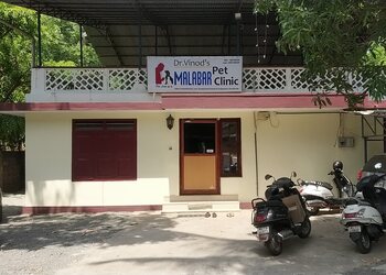 Dr-vinods-malabar-pet-clinic-Veterinary-hospitals-Feroke-kozhikode-Kerala-1