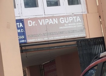 Dr-vipan-gupta-Diabetologist-doctors-Channi-himmat-jammu-Jammu-and-kashmir-1