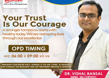 Dr-vishal-bansal-Orthopedic-surgeons-Ayodhya-nagar-bhopal-Madhya-pradesh-3