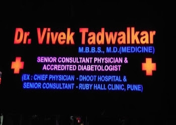 Dr-vivek-tadwalkar-senior-physician-diabetologist-Diabetologist-doctors-Aurangabad-Maharashtra-2