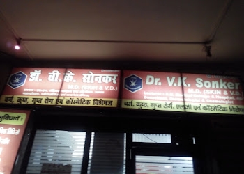 Dr-vk-sonkar-Dermatologist-doctors-Agra-Uttar-pradesh-2
