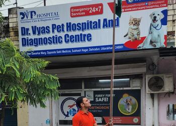 Dr-vyas-pet-clinic-diagnostic-centre-Veterinary-hospitals-Ballupur-dehradun-Uttarakhand-1