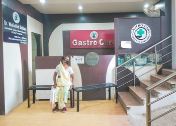 Dr-walilullah-siddqui-Gastroenterologists-Allahabad-junction-allahabad-prayagraj-Uttar-pradesh-1