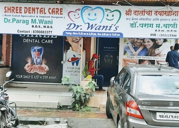 Dr-wanis-shree-dental-care-Dental-clinics-Ulhasnagar-Maharashtra-1