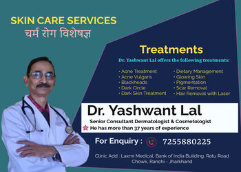 Dr-yashwant-lal-Dermatologist-doctors-Doranda-ranchi-Jharkhand-3