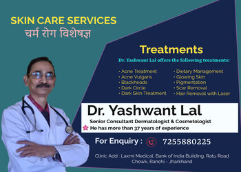 Dr-yashwant-lal-Dermatologist-doctors-Harmu-ranchi-Jharkhand-3