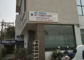 Dr-yatindra-dewangan-Plastic-surgeons-Tatibandh-raipur-Chhattisgarh-2