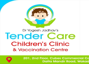 Dr-yogesh-jadhav-Child-specialist-pediatrician-Wakad-pune-Maharashtra-2