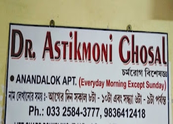 Drastikmoni-ghosal-Dermatologist-doctors-Madhyamgram-West-bengal-1