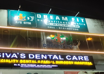 Dream-fit-gym-Gym-Gudur-nellore-Andhra-pradesh-1