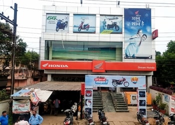 Dream-honda-Motorcycle-dealers-Vyapar-vihar-bilaspur-Chhattisgarh-1
