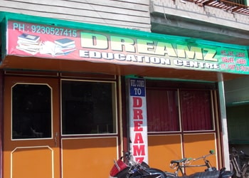 Dreamz-education-centre-Coaching-centre-Barasat-kolkata-West-bengal-1