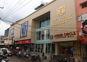 Dress-circle-shopping-mall-Clothing-stores-Kurnool-Andhra-pradesh-1